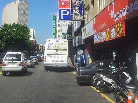 Hsinchu 101 Inn Exterior photo